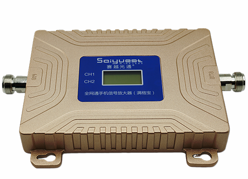 新田双频手机信号放大器200㎡