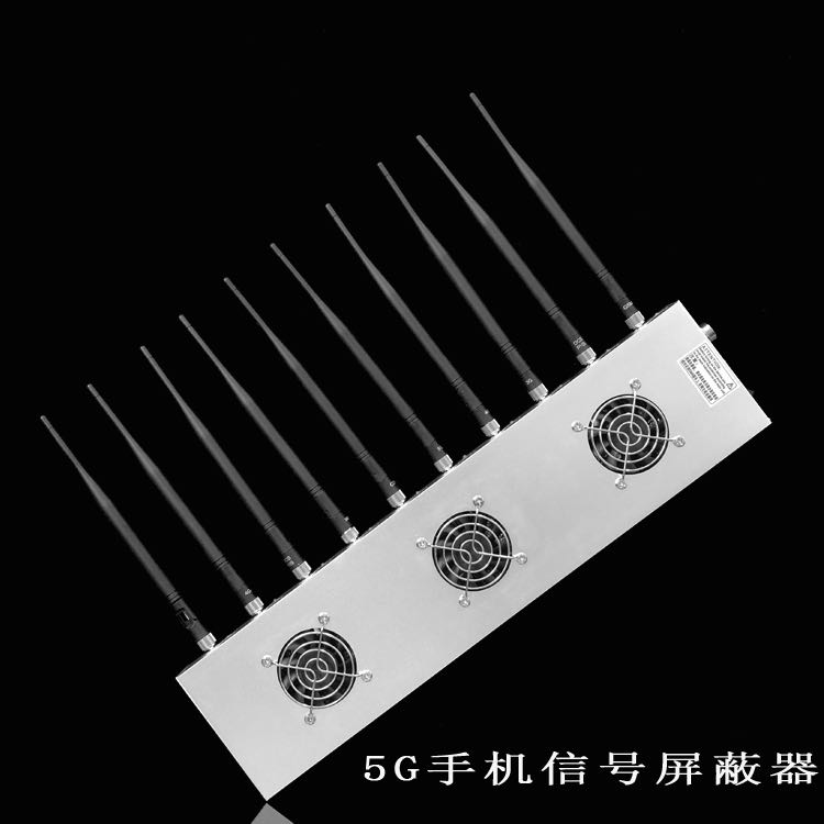 新田外置10天线移动通信干扰器