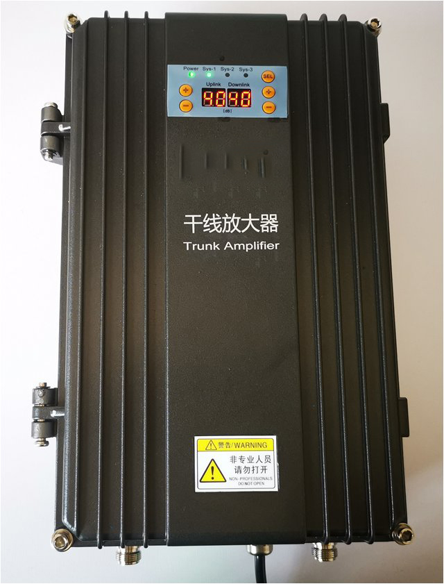  新田FM调频广播双向干线放大器